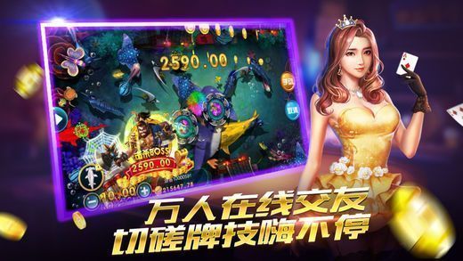 最新免費(fèi)新游戲，家庭歡聚之夜