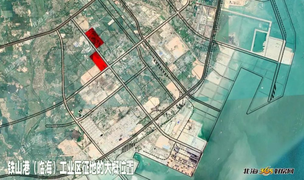 鐵山港最新征地信息公布，你做好準(zhǔn)備應(yīng)對(duì)了嗎？