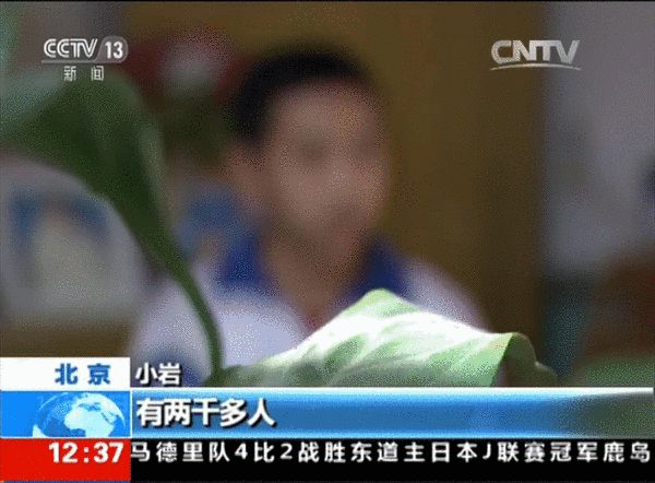小巖最新視頻探秘?zé)狳c(diǎn)，呈現(xiàn)精彩內(nèi)容
