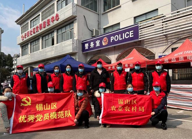 無錫最新勸返行動(dòng)，一場(chǎng)突如其來的逃離計(jì)劃