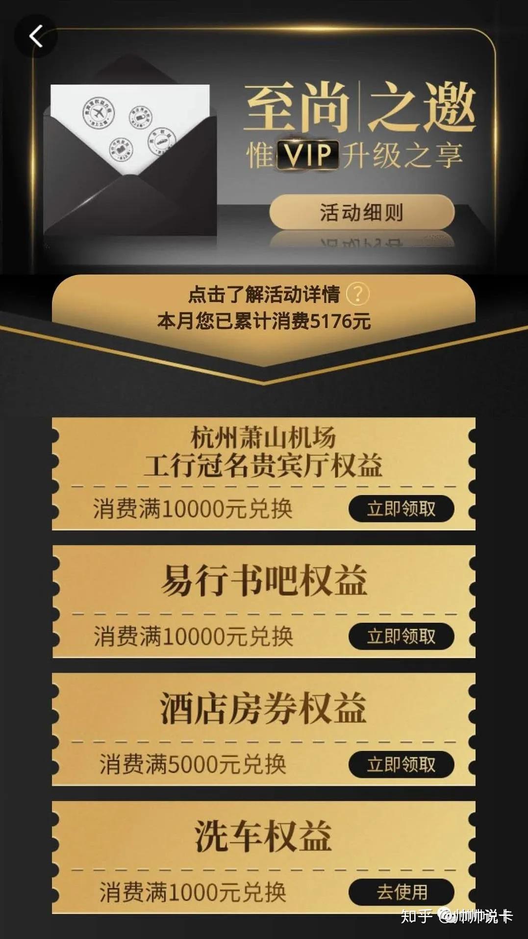 小巷美食探秘與鈀金貼吧最新動(dòng)態(tài)揭秘