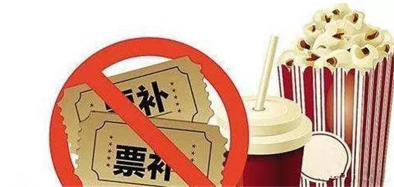 最新影視新規(guī)詳解及操作指南