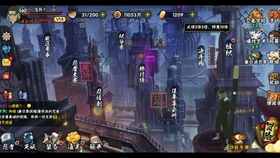火影忍者微信新區(qū)開啟，全新冒險等你挑戰(zhàn)