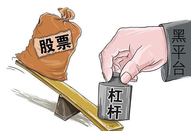 股票被騙,股市風(fēng)云中的溫情故事，被騙之后