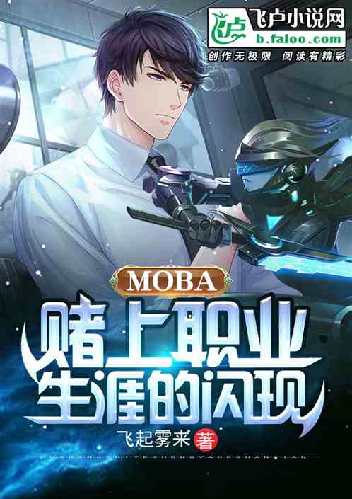 最新小說閃現(xiàn),最新小說閃現(xiàn)，時代之聲的激蕩與影響