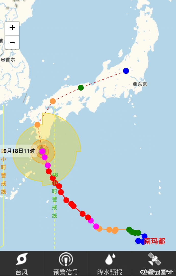 颶風厄瑪最新路徑揭秘，小巷中的意外發(fā)現(xiàn)