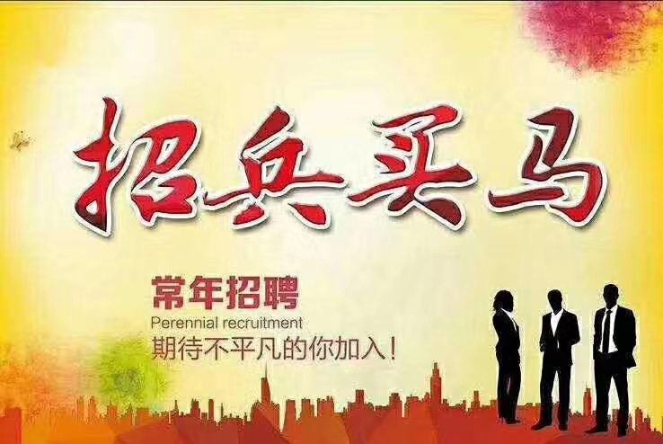 夏津招工最新動態(tài)，深度探討其影響與前景