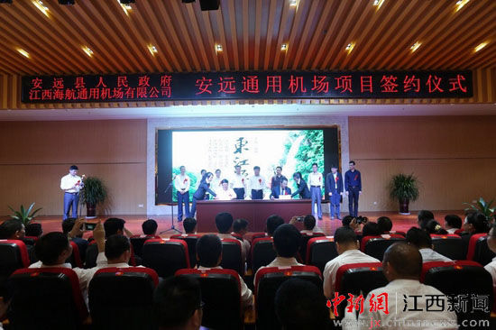江西寧都最新新聞概覽，初學(xué)者與進階用戶指南，掌握寧都發(fā)展新資訊