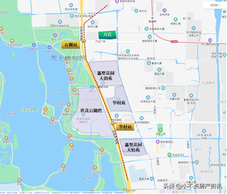 第2頁