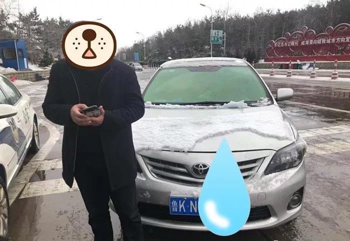 文登司機最新招聘信息發(fā)布，尋找合適的駕駛人才