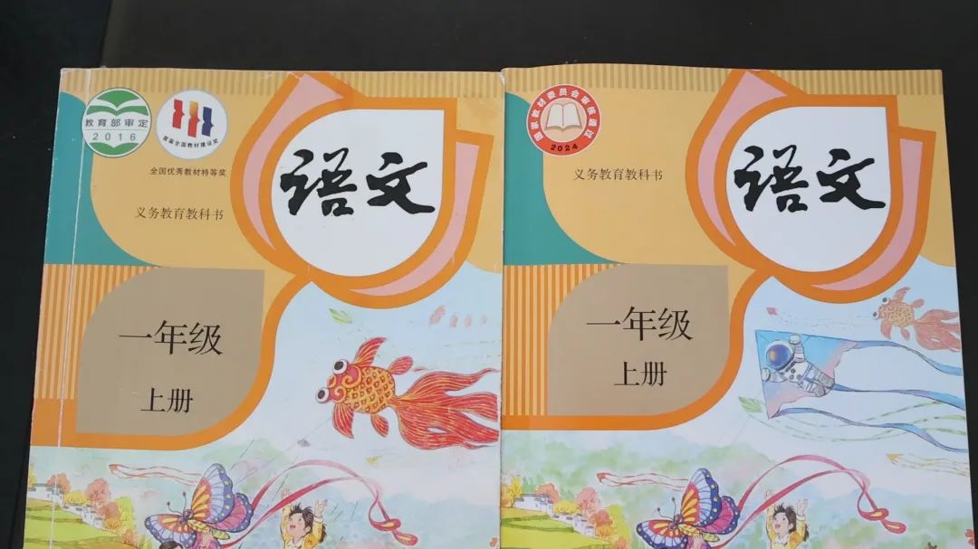聯(lián)系我們 第6頁