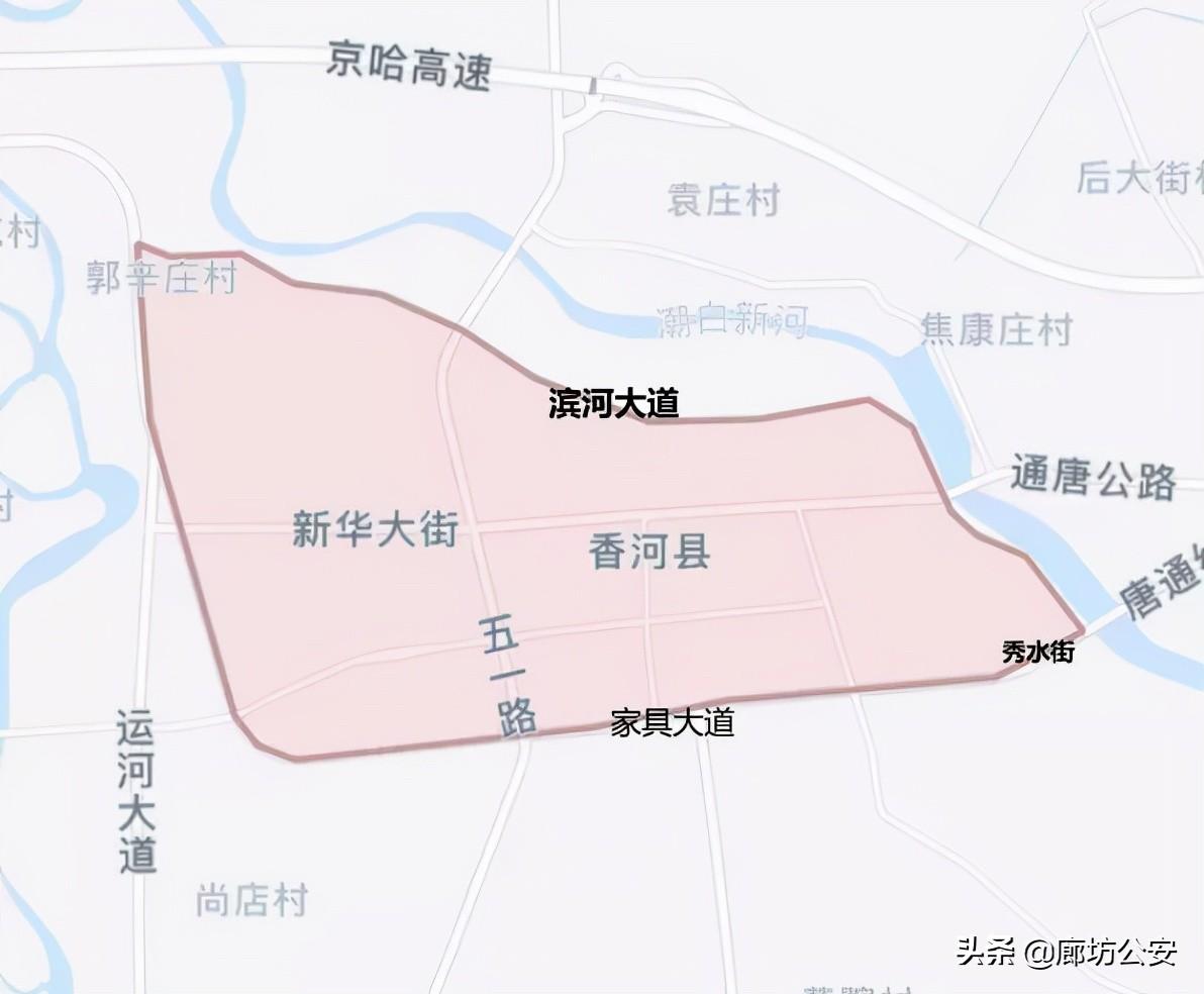 廊坊限行通知最新回顧與洞察